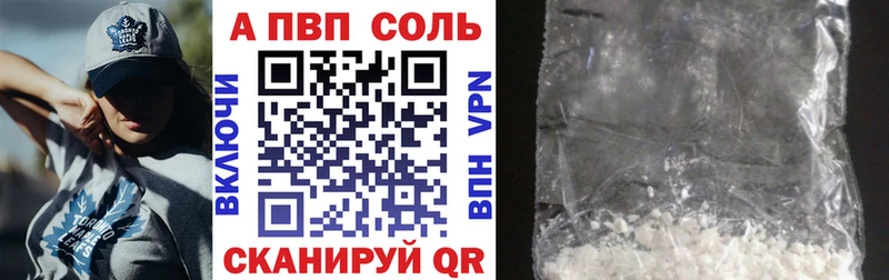 Где продают наркотики Топки Марихуана  кракен как зайти  Меф мяу мяу  КОКАИН 
