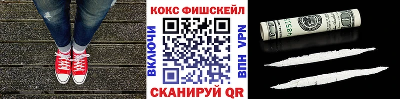 даркнет состав  Топки  КОКАИН 98% 