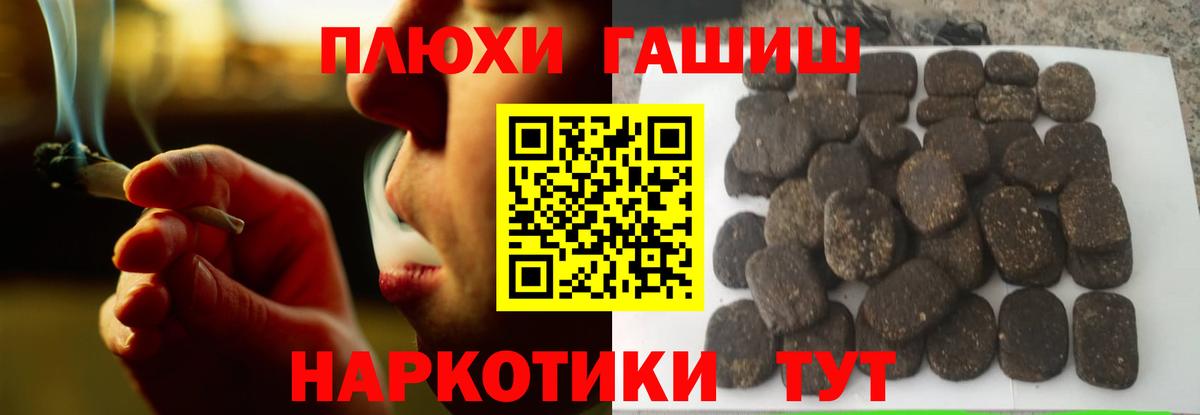 АМФЕТАМИН Топки