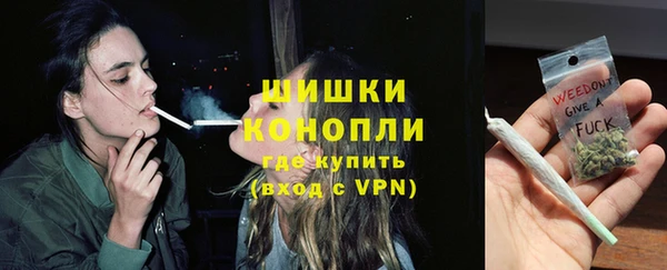 кокс Навашино
