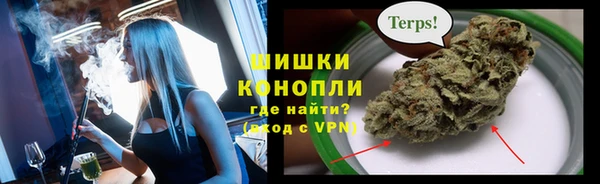 кокс Навашино