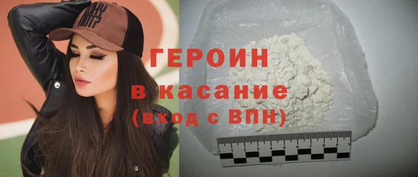 соль ск Наволоки