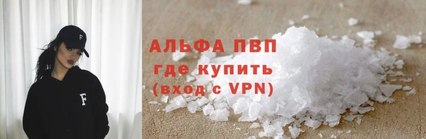 ECSTASY Михайлов