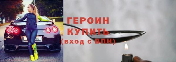 ECSTASY Михайлов