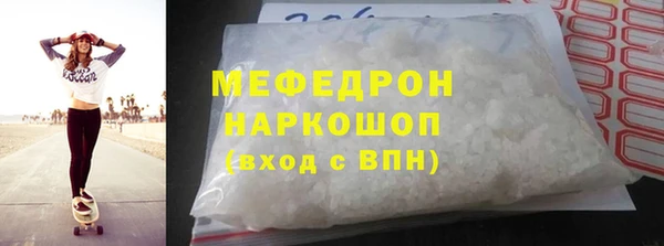 ECSTASY Михайлов