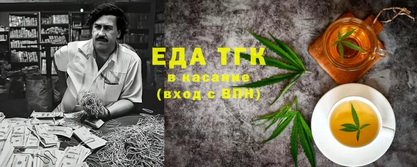 кокс Навашино