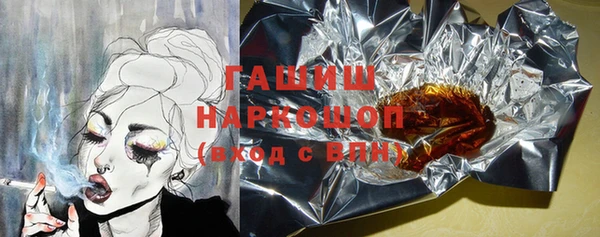 ECSTASY Михайлов