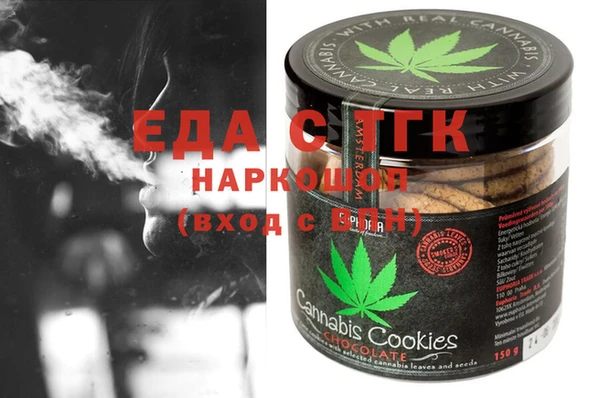 ECSTASY Михайлов
