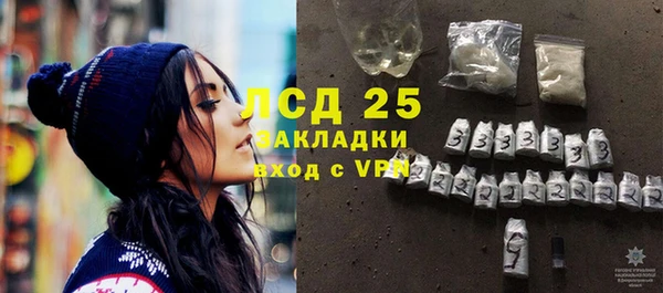ECSTASY Михайлов