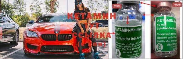 ECSTASY Михайлов