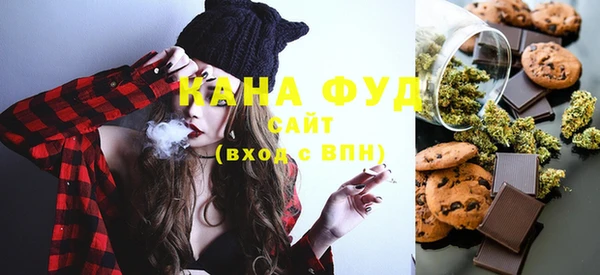 трава Михайловск