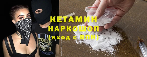 ECSTASY Михайлов