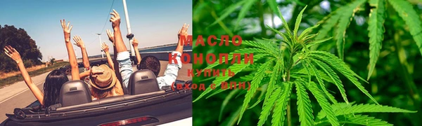 соль ск Наволоки