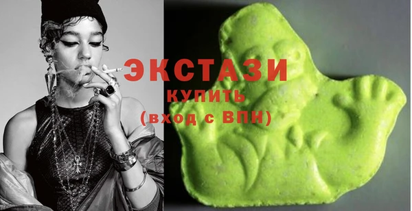 мет Беслан
