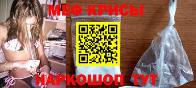 молекула духа Кимры