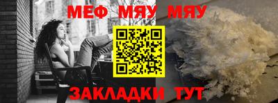 mix Кинель