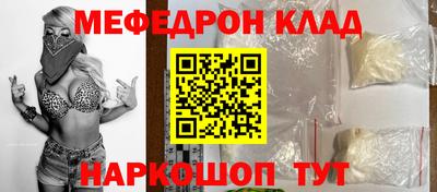 крисы Кингисепп