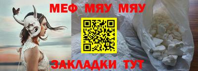 твердый Апрелевка