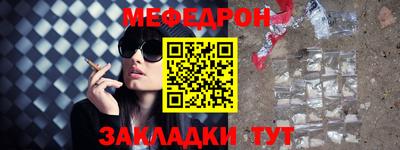 твердый Апрелевка