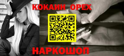 твердый Апрелевка