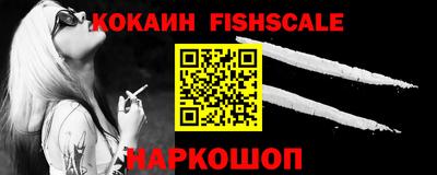 молекула духа Кимры