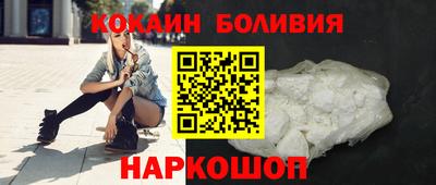 молекула духа Кимры