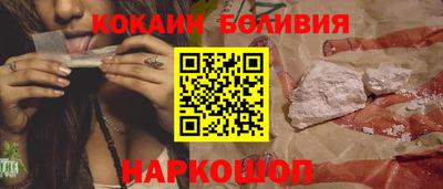 молекула духа Кимры