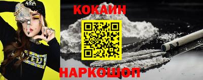 твердый Апрелевка