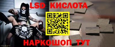 твердый Апрелевка