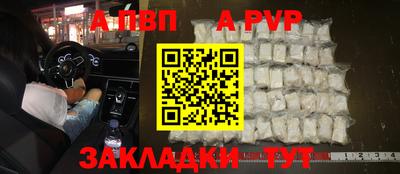 молекула духа Кимры