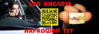 mix Кинель