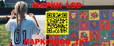 молекула духа Кимры