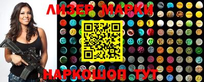 твердый Апрелевка