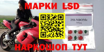 mix Кинель