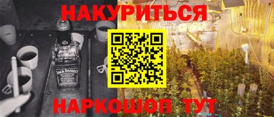 mix Кинель