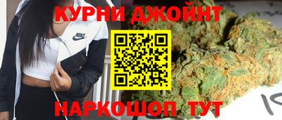 mix Кинель