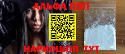 твердый Апрелевка