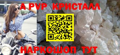 mix Кинель