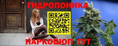 mix Кинель
