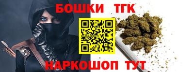 крисы Кингисепп