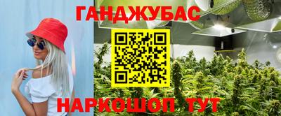 mix Кинель