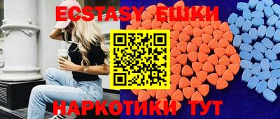 mix Кинель