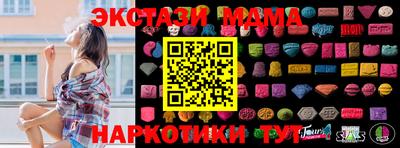 mix Кинель