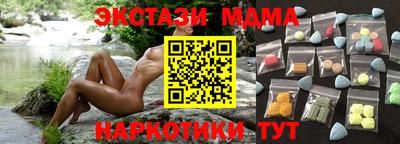 крисы Кингисепп