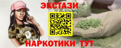 молекула духа Кимры