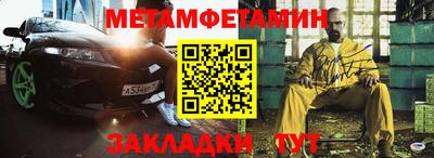 mix Кинель