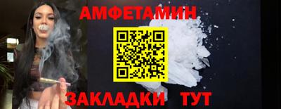 крисы Кингисепп