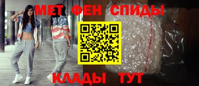 крисы Кингисепп