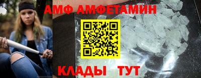 крисы Кингисепп