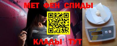 твердый Апрелевка